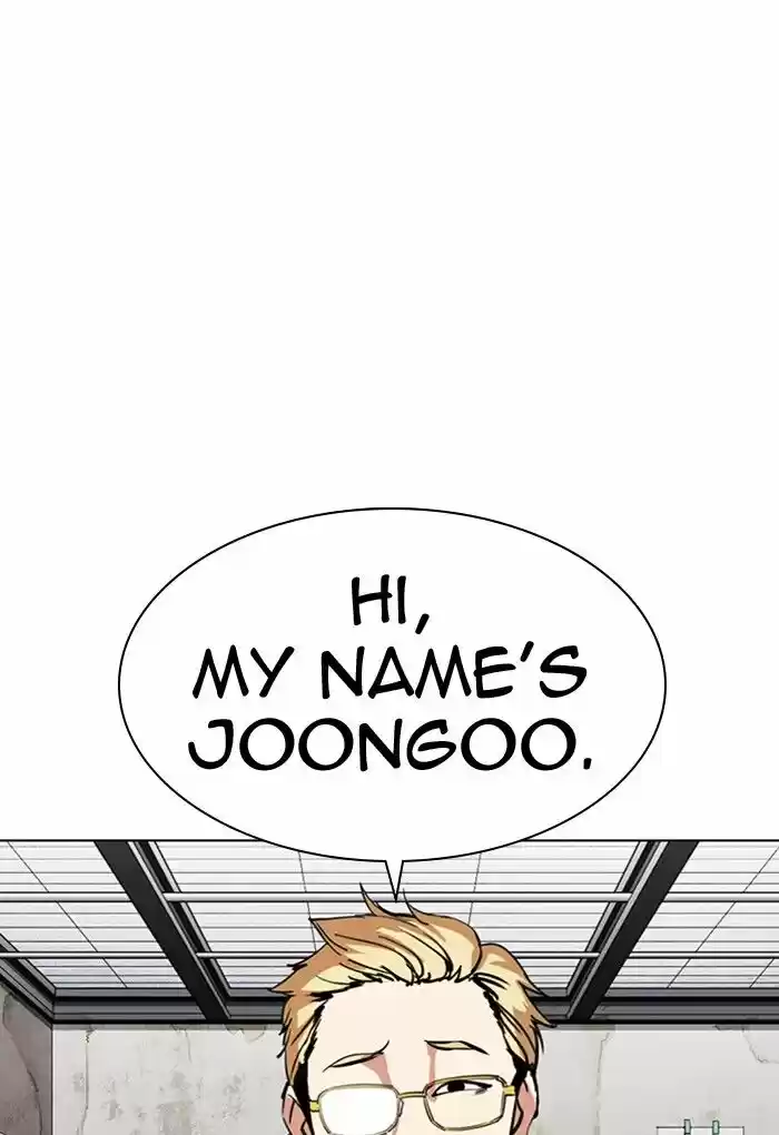 Lookism Ch.308
