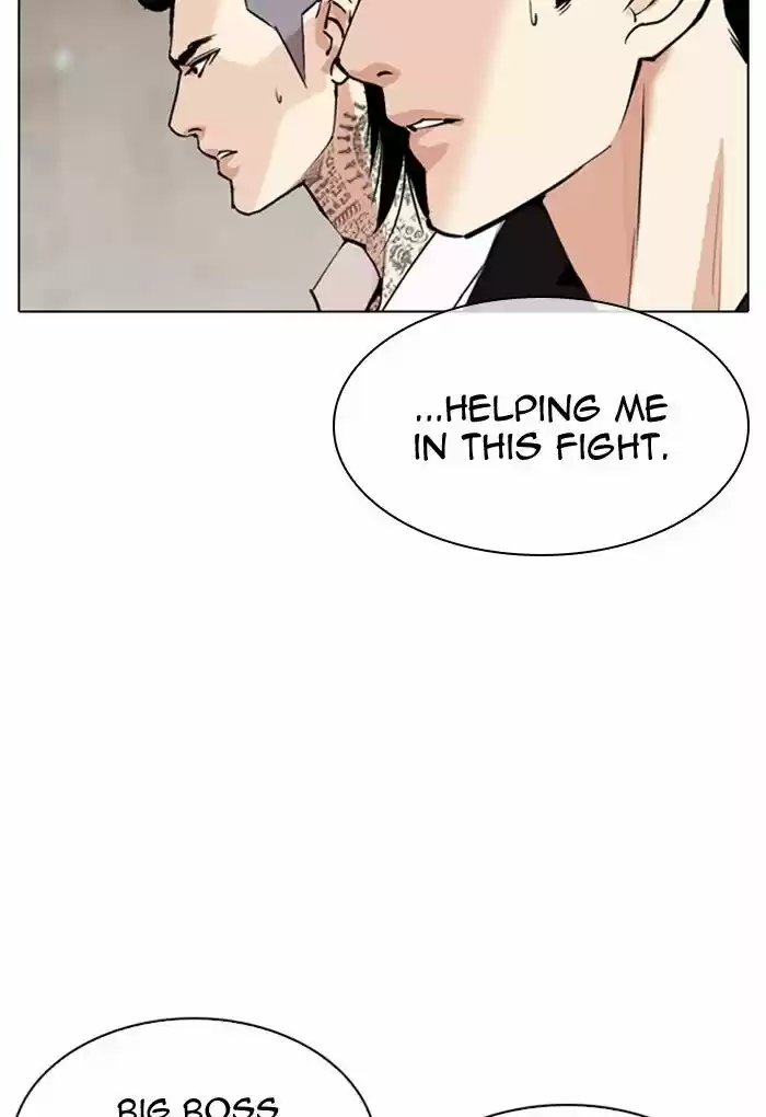 Lookism Ch.308