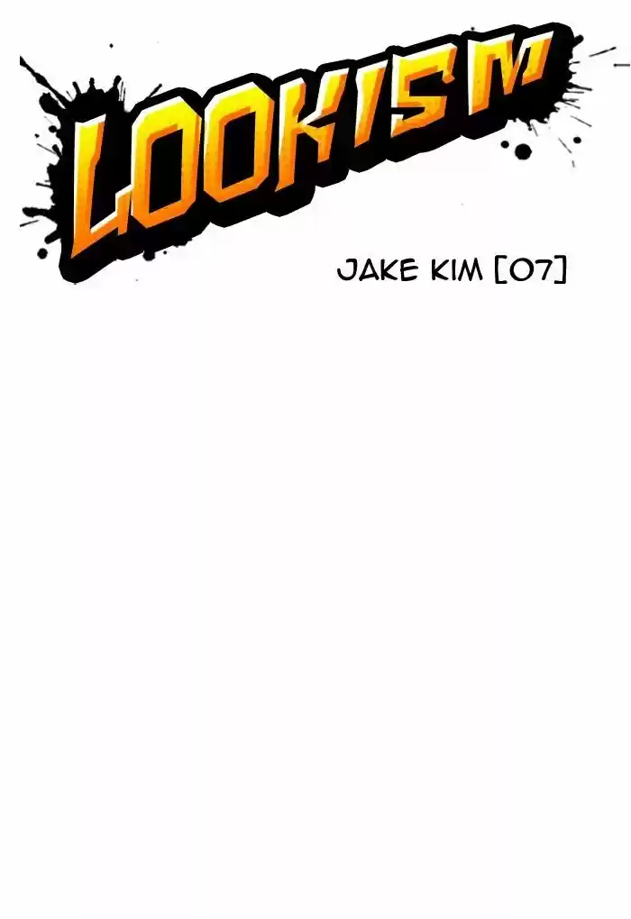 Lookism Ch.308