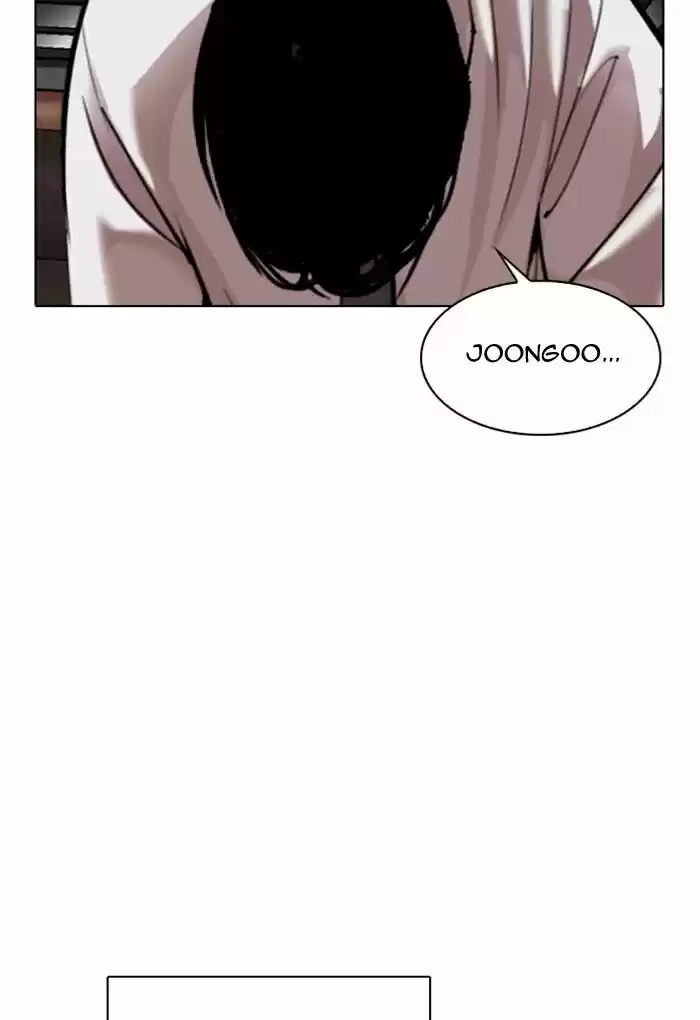Lookism Ch.308