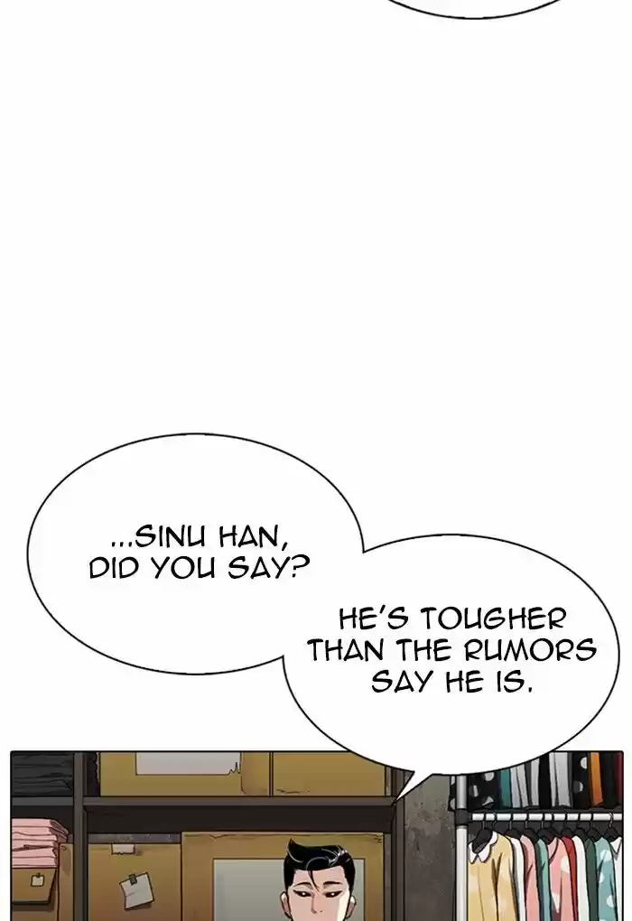Lookism Ch.308