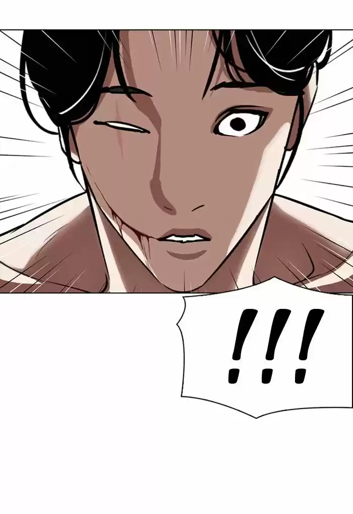 Lookism Ch.308