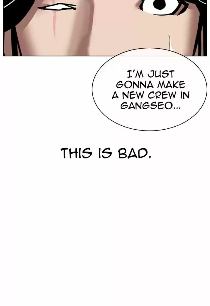 Lookism Ch.308