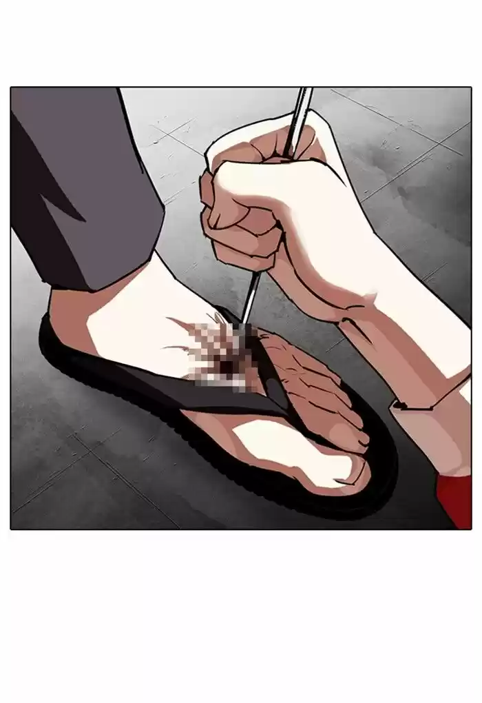 Lookism Ch.308
