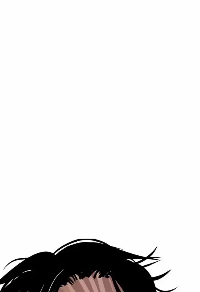 Lookism Ch.308