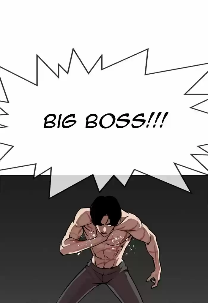 Lookism Ch.308