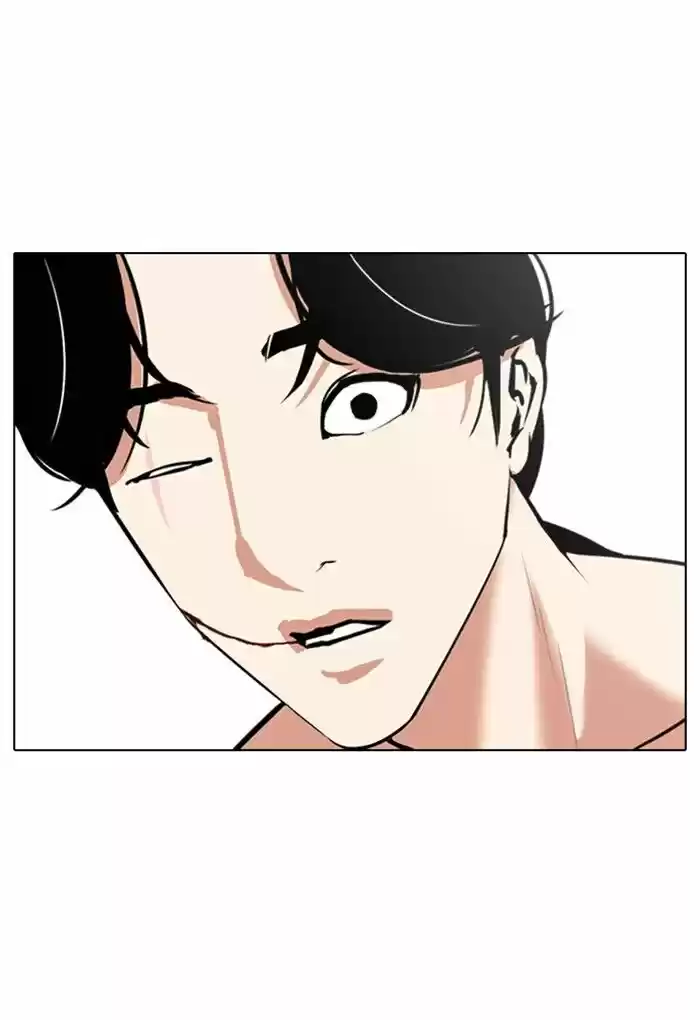 Lookism Ch.308