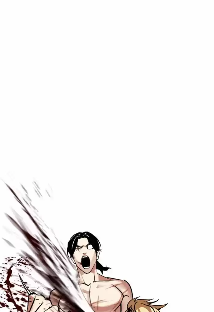 Lookism Ch.308