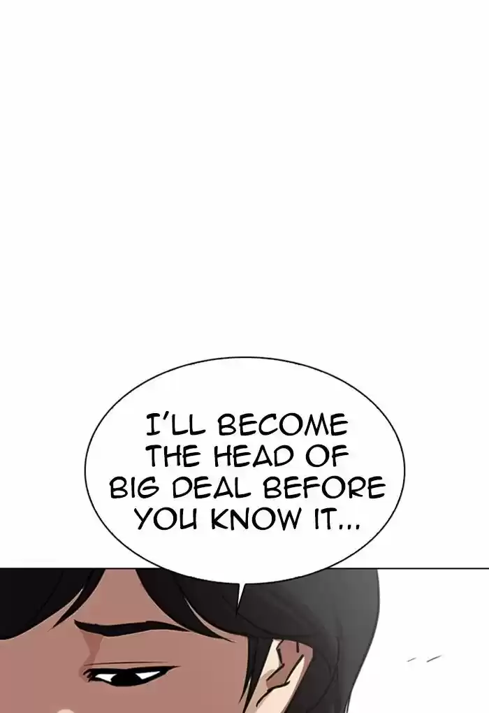 Lookism Ch.308