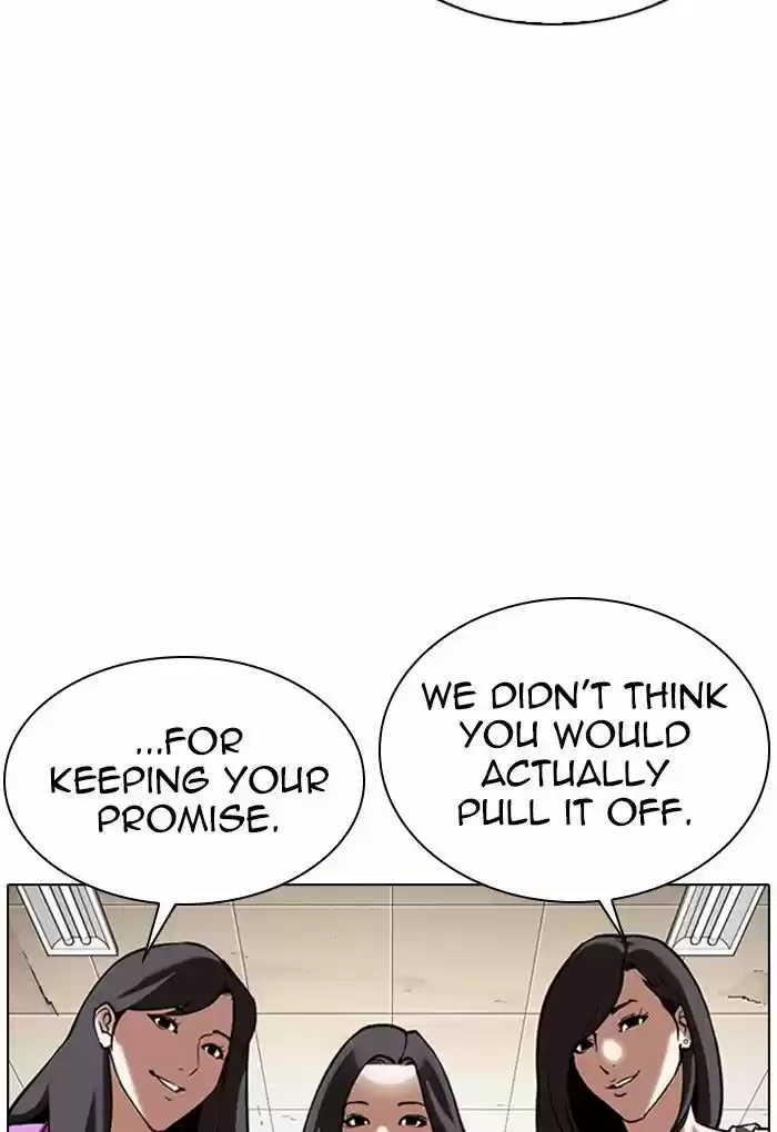 Lookism Ch.308