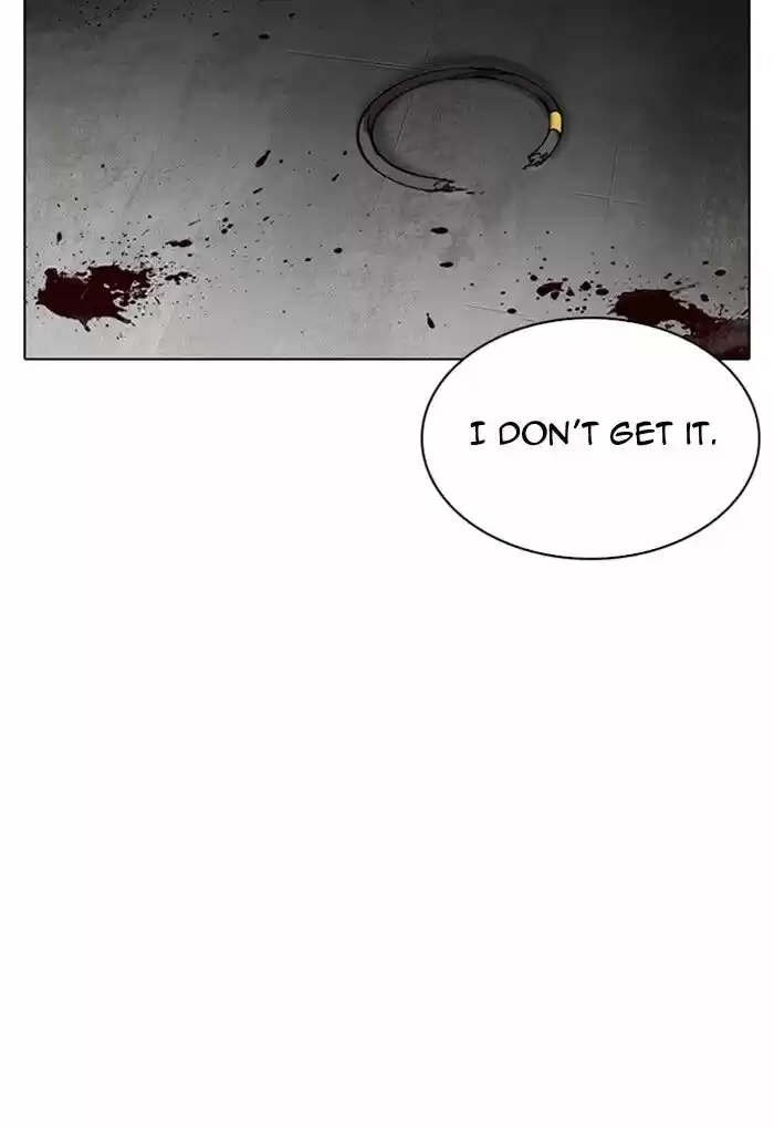 Lookism Ch.308