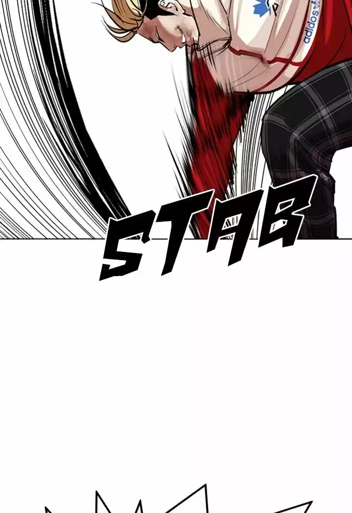 Lookism Ch.308