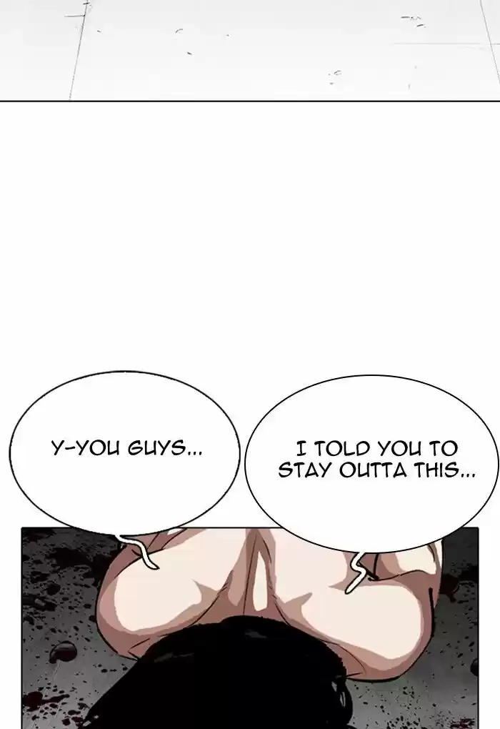 Lookism Ch.308