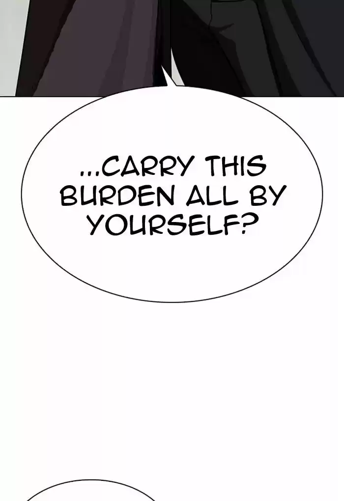Lookism Ch.308