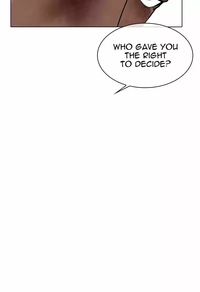 Lookism Ch.308