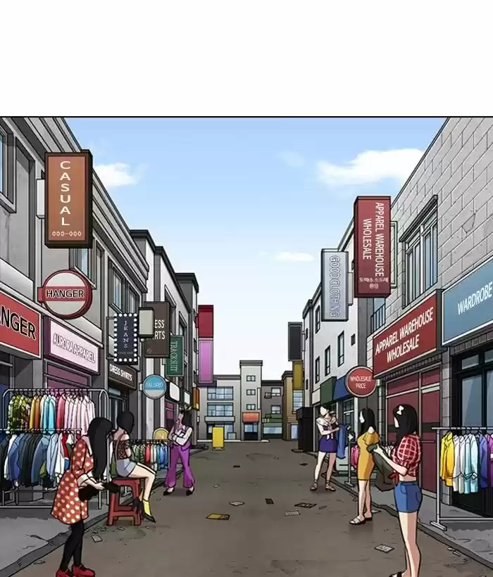 Lookism Ch.309