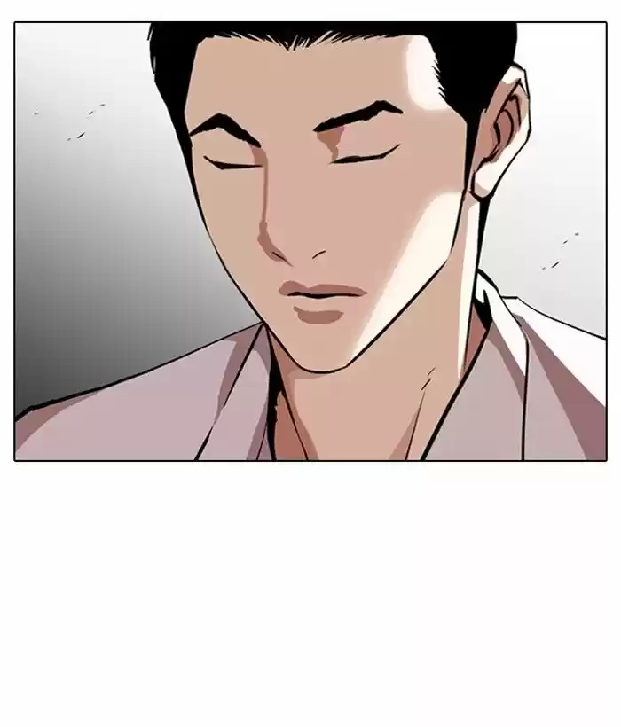 Lookism Ch.309
