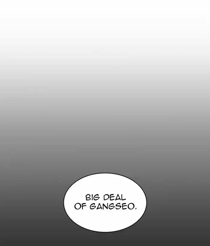 Lookism Ch.309