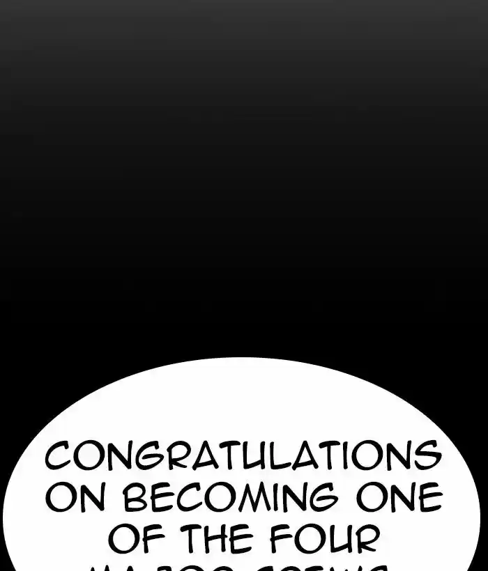 Lookism Ch.309