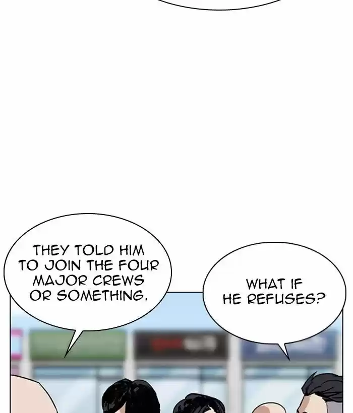 Lookism Ch.309