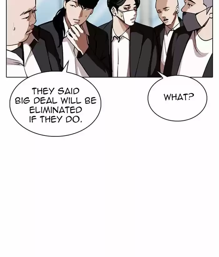 Lookism Ch.309