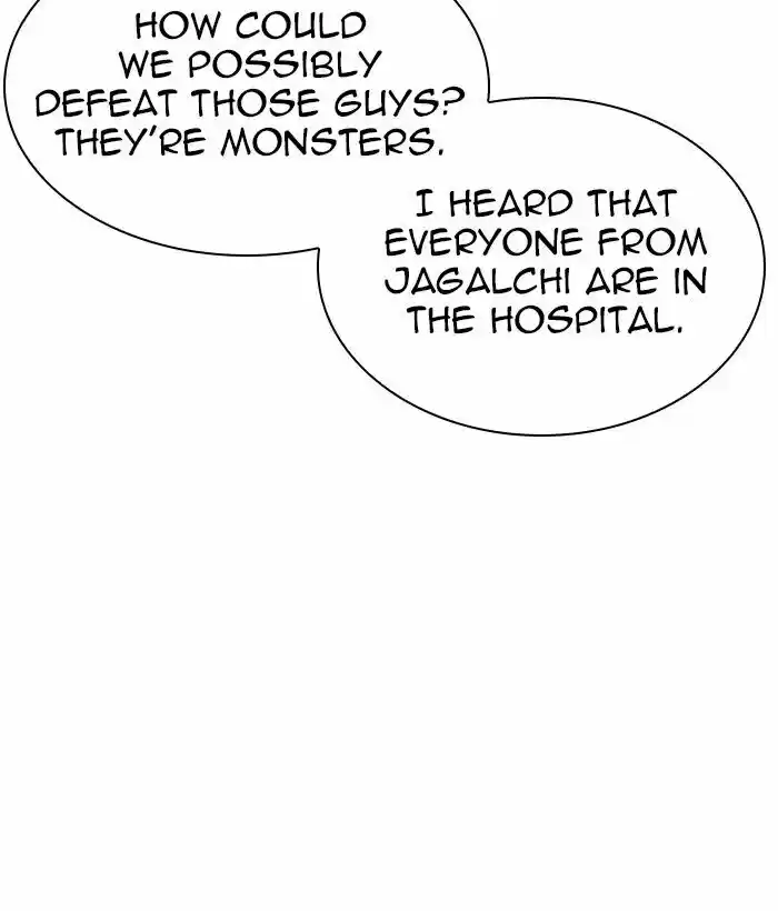 Lookism Ch.309