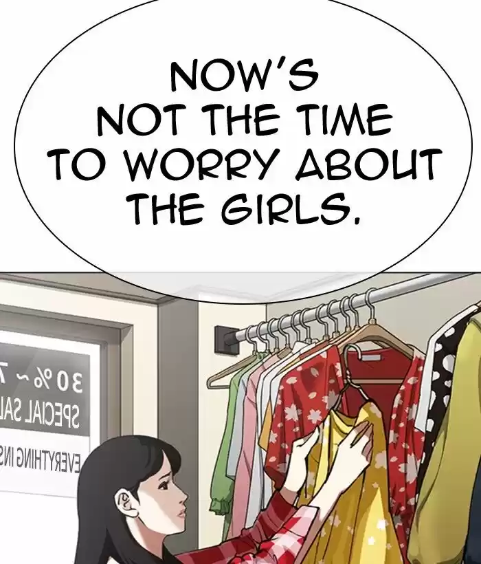 Lookism Ch.309