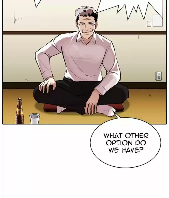 Lookism Ch.309