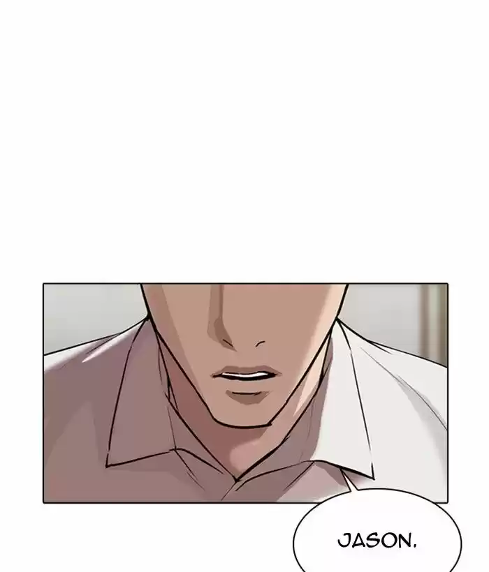 Lookism Ch.309