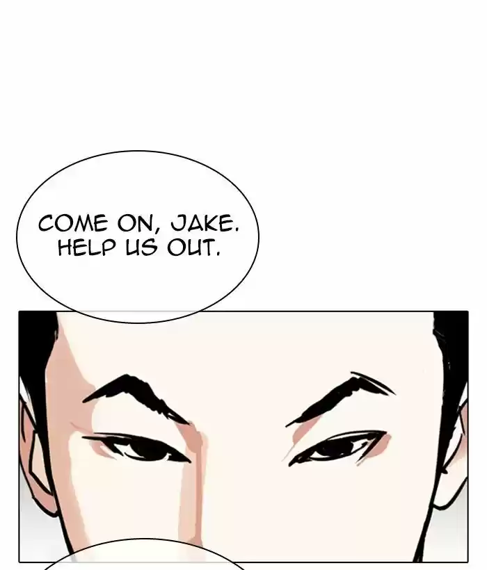 Lookism Ch.309