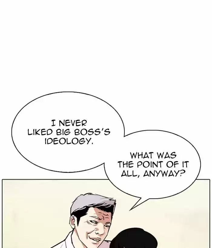 Lookism Ch.309