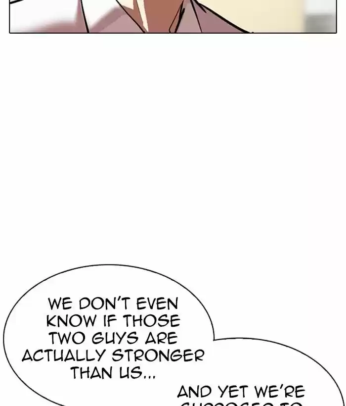 Lookism Ch.309
