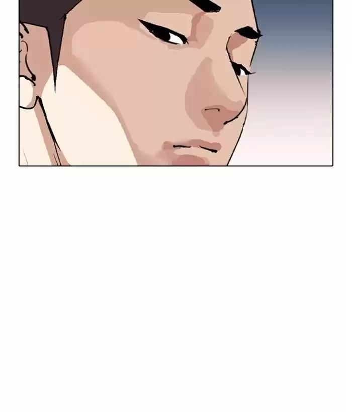 Lookism Ch.309