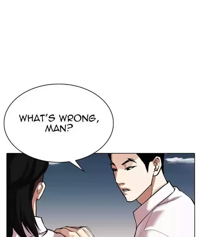 Lookism Ch.309