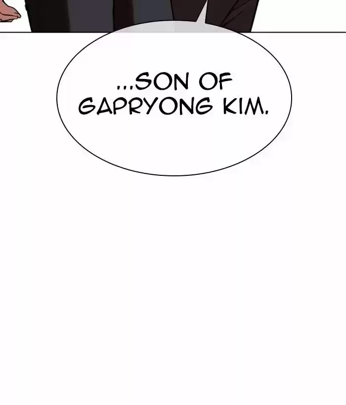 Lookism Ch.309