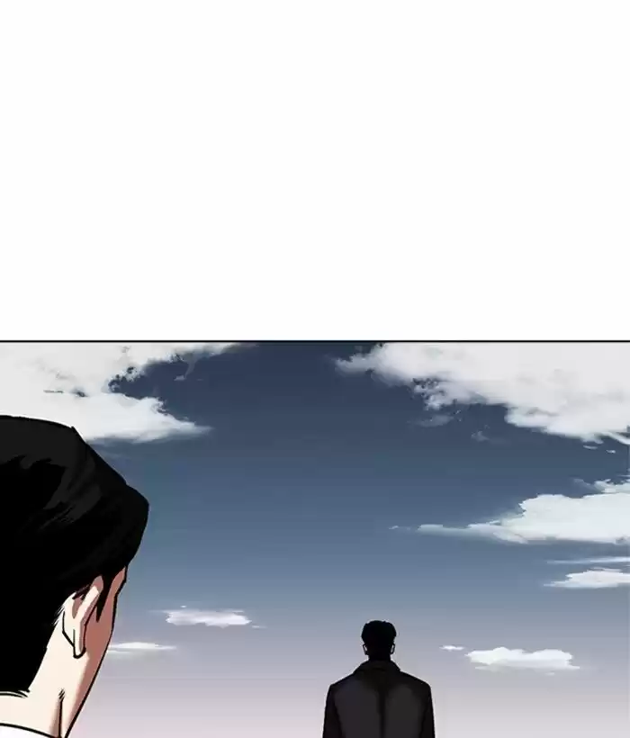 Lookism Ch.309
