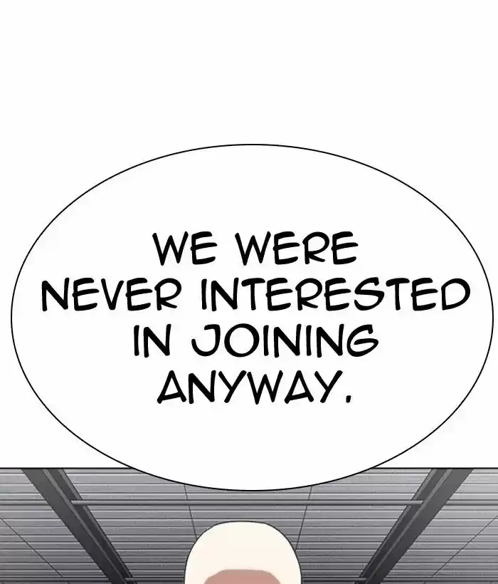 Lookism Ch.309