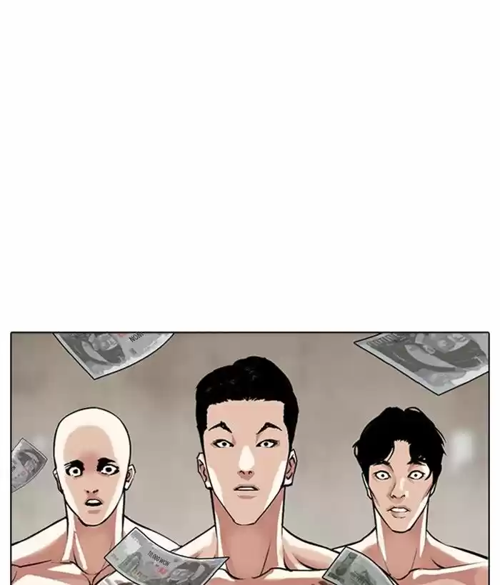 Lookism Ch.309