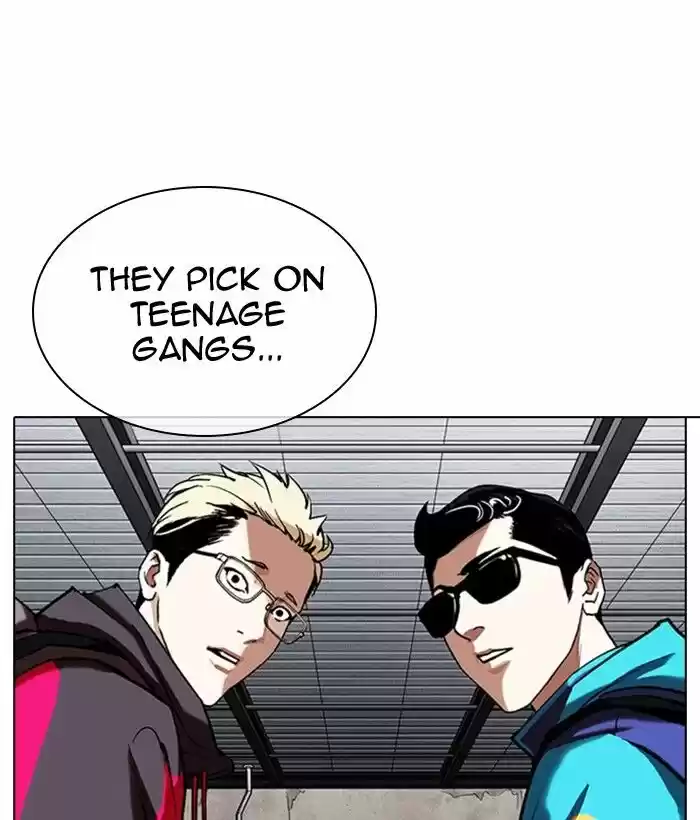 Lookism Ch.309