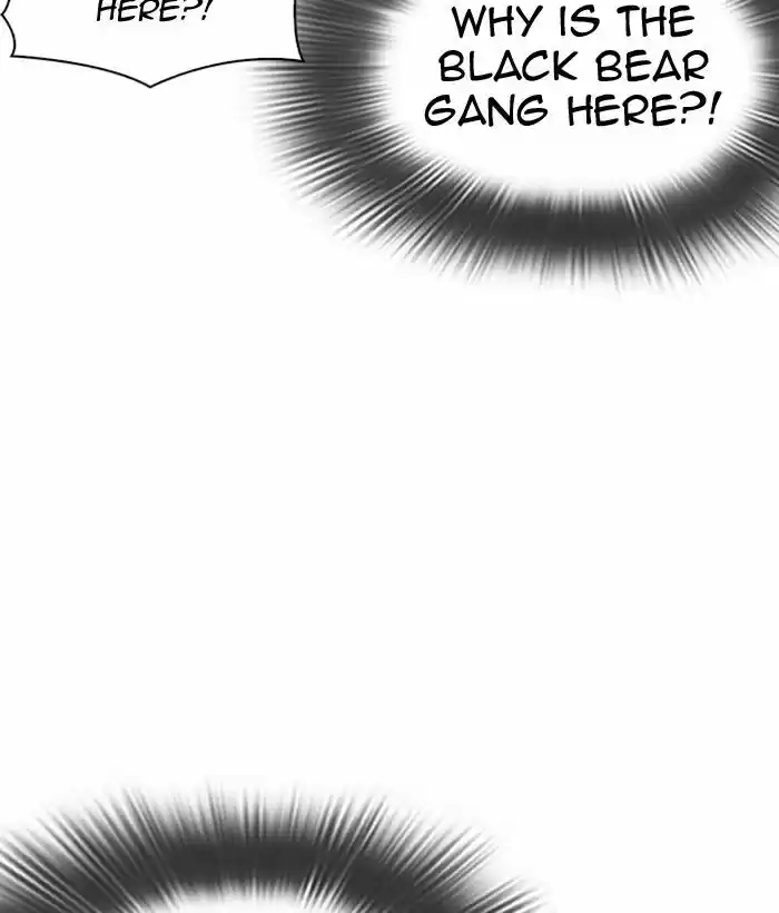 Lookism Ch.309