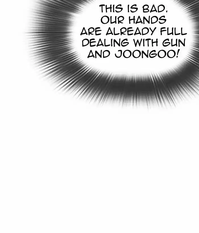 Lookism Ch.309