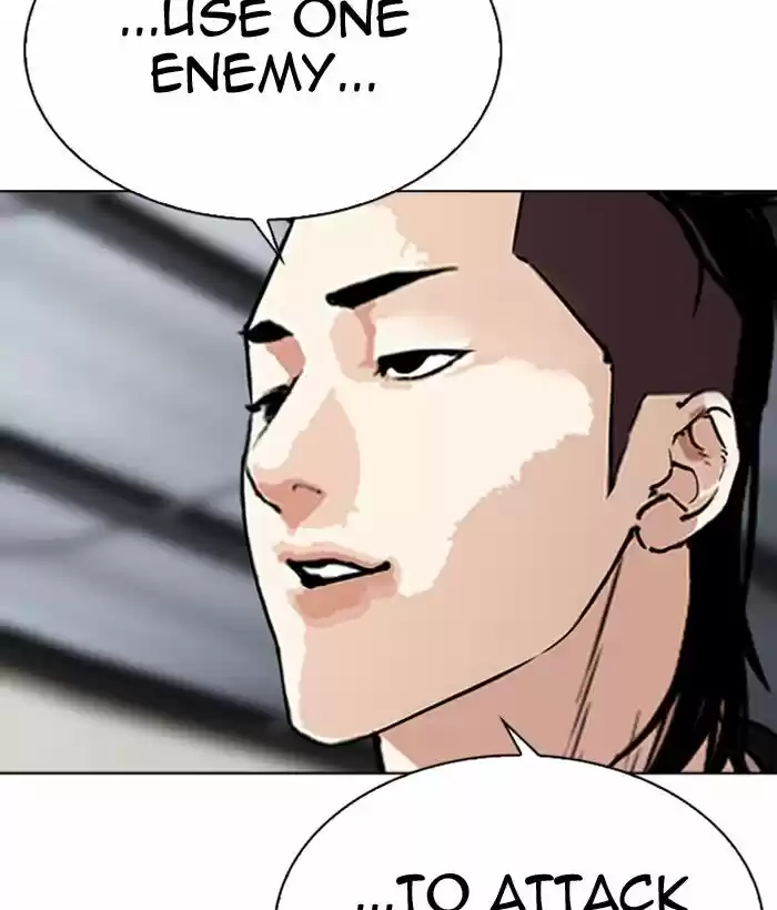 Lookism Ch.309