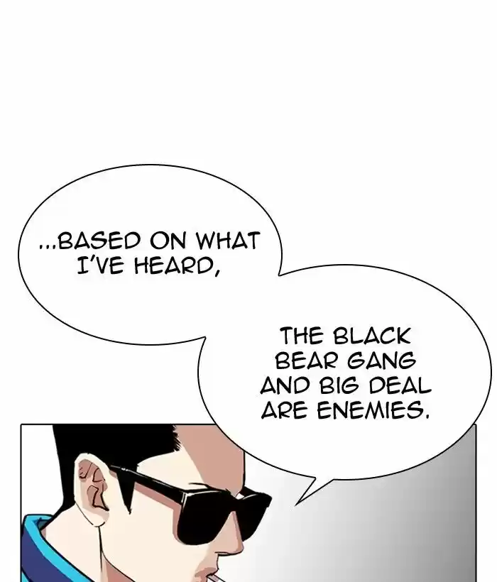 Lookism Ch.309