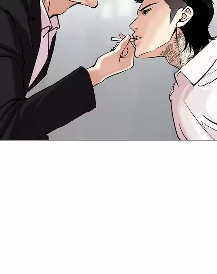 Lookism Ch.310