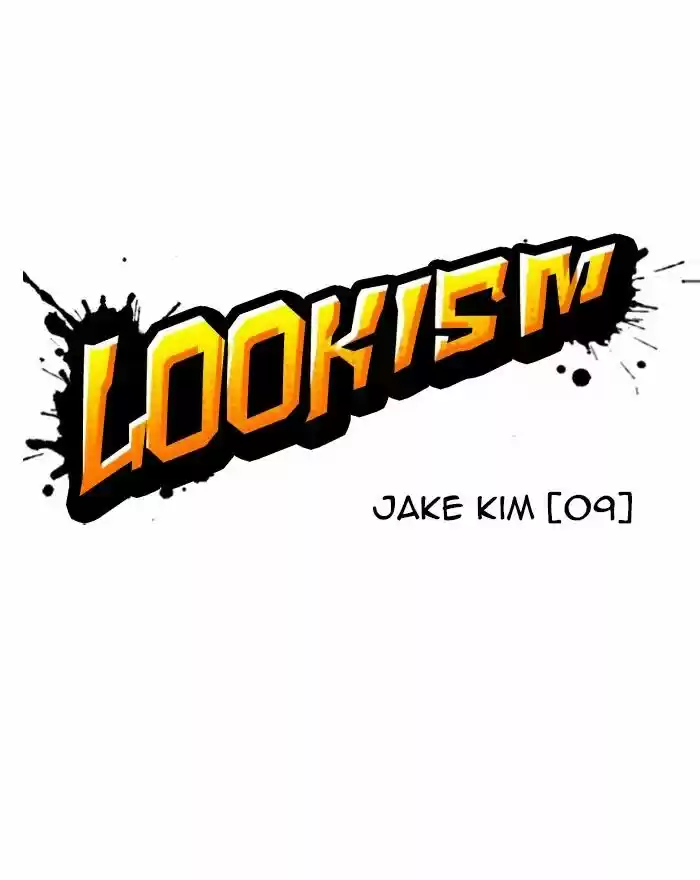 Lookism Ch.310