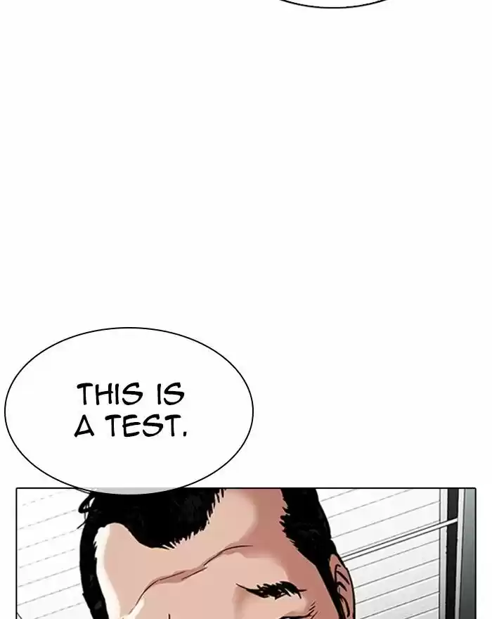Lookism Ch.310