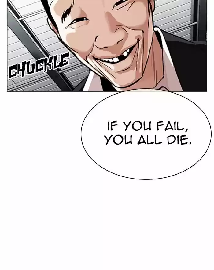 Lookism Ch.310