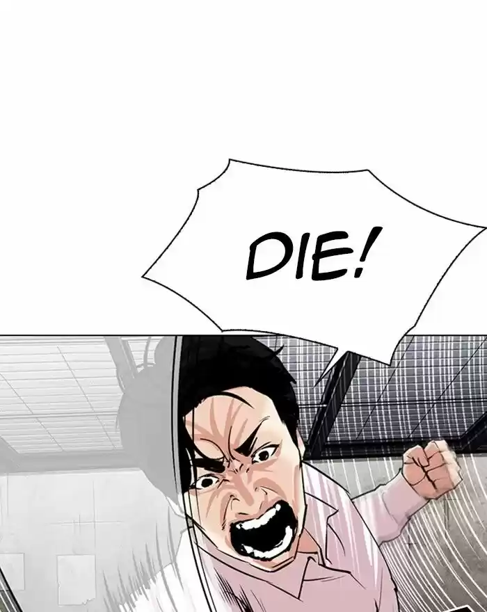 Lookism Ch.310