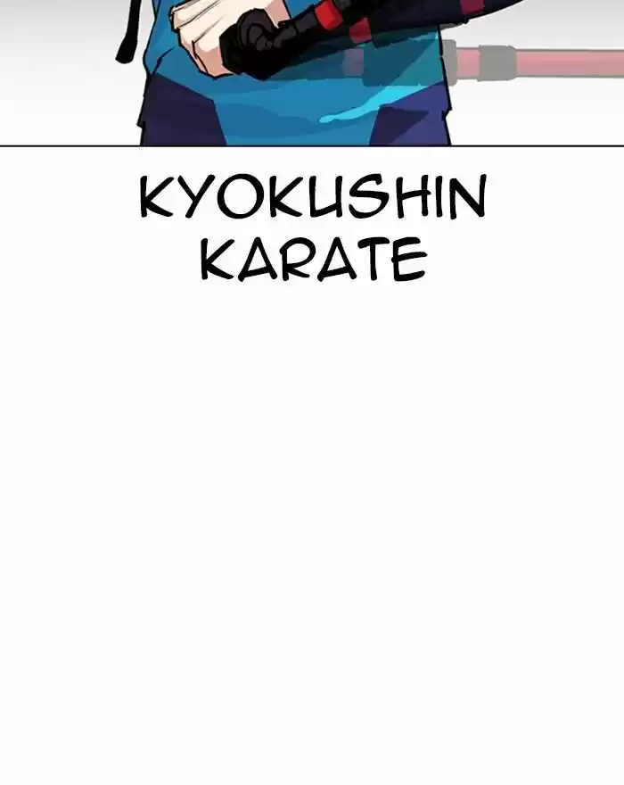 Lookism Ch.310