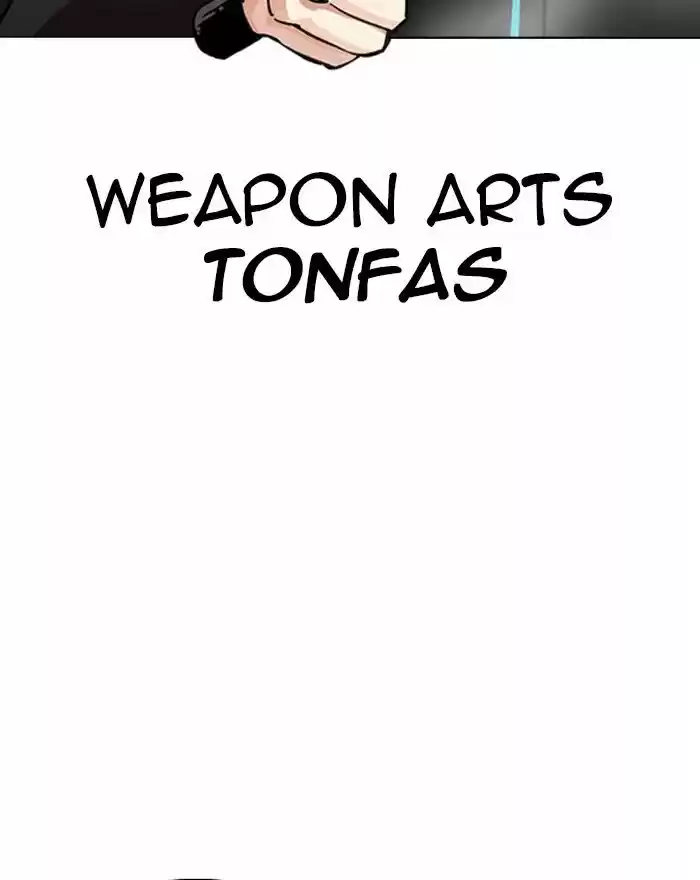 Lookism Ch.310